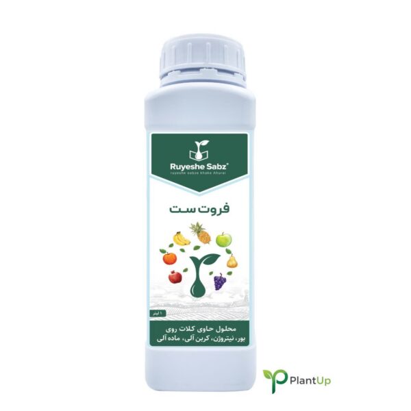 کود فروت ست رویش سبز - 1 لیتری - Image 1