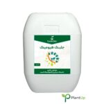 کود جلبک-هیومیک رویش سبز - 20 لیتری
