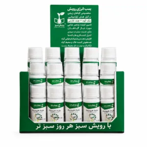 کود جلبک-هیومیک رویش سبز – ۶۰ میلی‌لیتر ۱۵ عددی