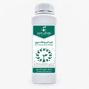 کود مایع آمینو کلات روی رویش سبز – ۱ لیتری