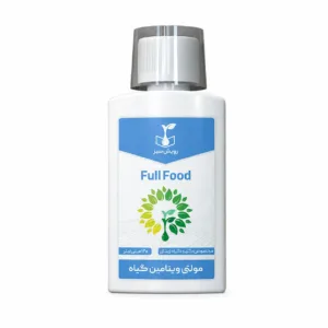 کود مولتی‌ویتامین Full Food رویش سبز – ۱۲۰ میلی‌لیتر ۱۲ عددی