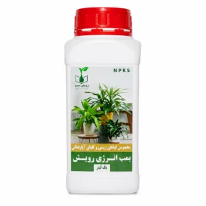 کود مایع NPKS رویش سبز – ۱ لیتری