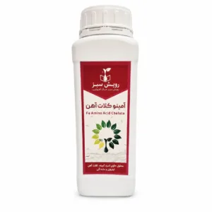 کود آمینو کلات آهن رویش سبز – ۱ لیتری
