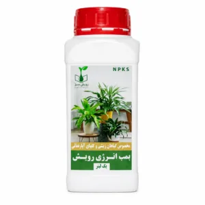 کود مایع NPKS رویش سبز – ۱ لیتری
